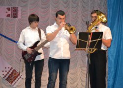 Святковий концерт
